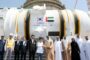 المعارضة السورية ترفض مذكرة أستانا و3 دول توقّعها