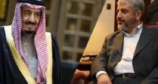 حماس والسعودية: صورة الملك سلمان مع خالد مشعل
