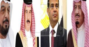 قطع العلاقات مع قطر