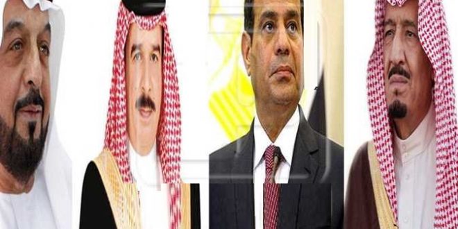 قطع العلاقات مع قطر