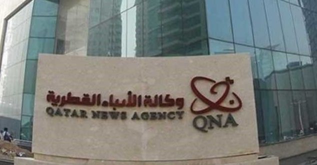هذه هي الدولة التي اخترقت وكالة الانباء القطرية