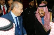 السعودية ترفض إقامة قواعد عسكرية تركية على اراضيها