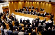 مجلس النواب اللبناني يصادق على قانون الانتخاب الجديد