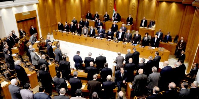 مجلس النواب اللبناني يصادق على قانون الانتخاب الجديد