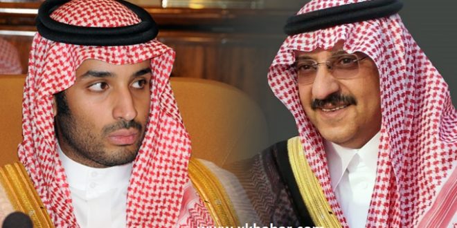اوامر ملكية مفاجئة في السعودية: تعيين محمد بن سلمان وليا للعهد