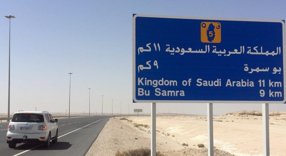 قطر ترحب بفتح الحدود مع السعودية بسبب الحجّاج