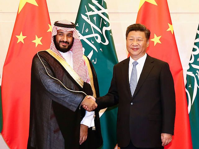 صندوق استثمار سعودي صيني قيمته 20 مليار دولار