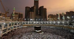 الحجاج في صعيد منة لقضاء يوم التروية