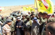 حزب الله يأخذ أهالي القاع بجولة ويكشف مكان قتل أبو خطاب