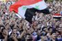 حداد وطني في لبنان الجمعة وتنكيس للأعلام