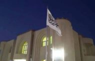 اميركا تطلب من قطر إغلاق سفارة طالبان في الدوحة