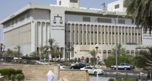 تأجيل دعوى اعتبار حزب الله منظمة إرهابية في الكويت