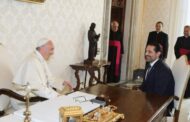 لقاء بين الحريري والبابا فرنسيس بأجواء اكثر من مريحة