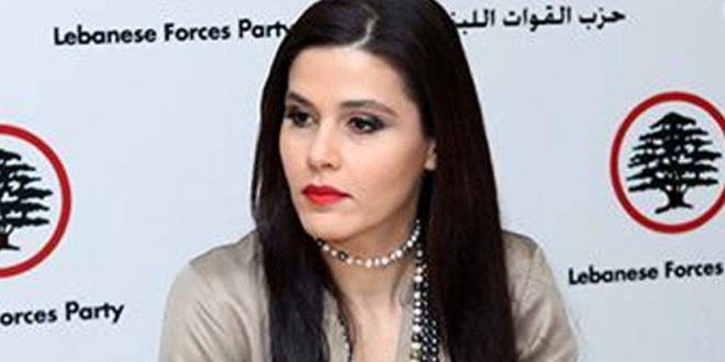 ستريدا جعجع تبرر فيديو الفضيحة في استراليا