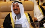 الحكومة الكويتية تواجه مشكلة التقاعد المبكر عند الموظفين