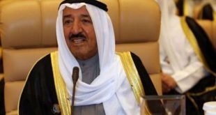 Kuwait government facing early retirement