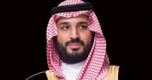 ما هو مشروع نيوم الذي أطلقه الامير محمد بن سلمان ؟