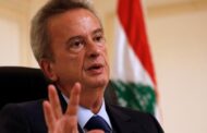 حاكم مصرف لبنان: تأثير الازمة على الاقتصاد محدود