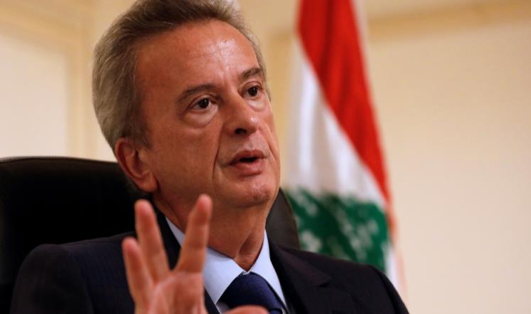 حاكم مصرف لبنان: تأثير الازمة على الاقتصاد محدود