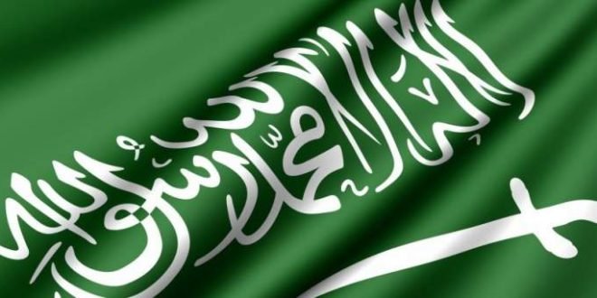 Saudi-Flag