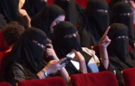 فتح دور السينما في السعودية بداية العام 2018