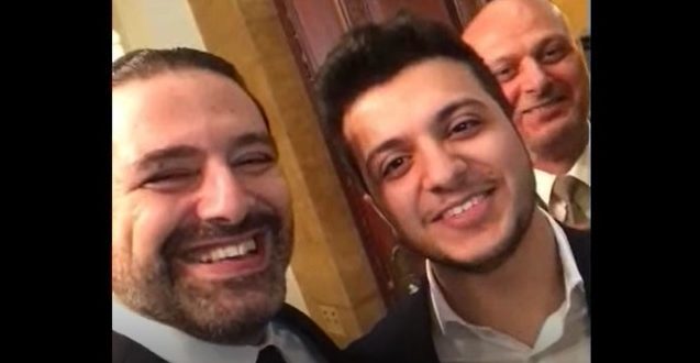 سعد الحريري مع معن برغوث صاحب اغنية هلا بالخميس