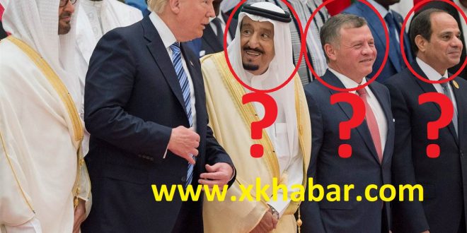 ترامب ف السعودية مع حكام العرب الخونة