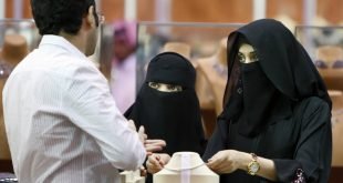 Saudi girls with father