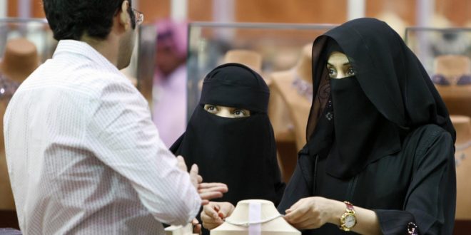Saudi girls with father