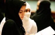 طالبة سعودية تضع مولودتها داخل المدرسة بمكة