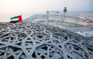 ابو ظبي تعتذر من قطر بعد الخطأ الفادح