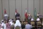ابو ظبي تعتذر من قطر بعد الخطأ الفادح
