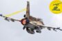اسقاط طائرة أف16 اسرائيلية فوق سوريا