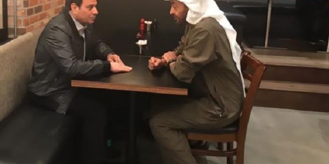 عيد الحب في الامارات بين السيسي وبن زايد