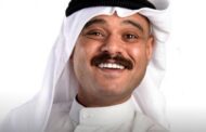 وفاة الممثل الكويتي الشهير عبد الله الباروني