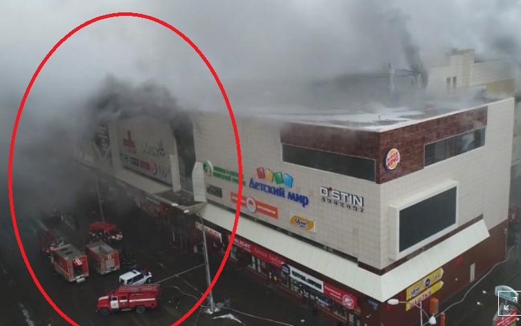 مقتل 64 شخصا في حريق مركز للتسوق في روسيا