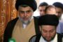 من هي شخصيات حزب الله المدرجة على قائمة الارهاب ؟
