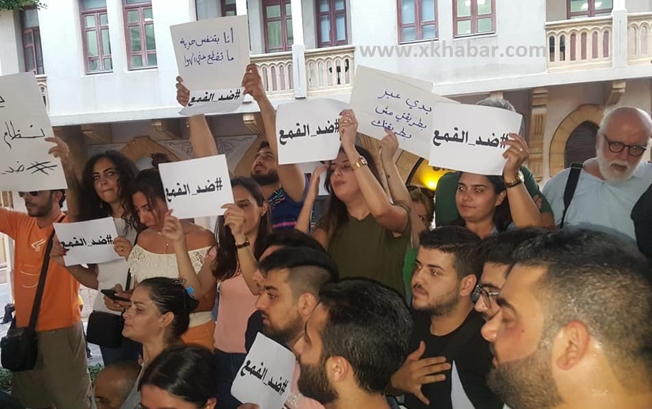 تحرك ناجح للشباب اللبناني ضد القمع وتراجع حرية التعبير