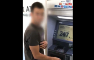 فيديو القبض على عصابة حيرت الشرطة بسرقة ماكينات الصرافة ATM
