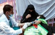 الكوليرا في السعودية تسجل 4 حالات والرقم بازدياد
