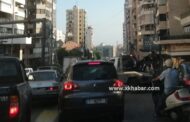 شوارع العاصمة بيروت مغلقة صبيحة عاشوراء