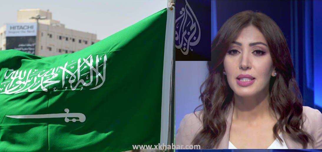 اخبار الجزيرة ضد السعودية تُشعر المشاهدين بالملل