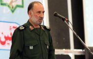 إقالة قائد الحرس الثوري الايراني في قم بعد احتجاجات ضده