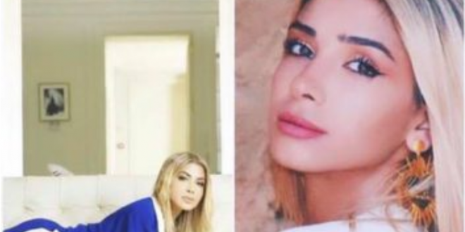 نوال الزغبي وتيا ديب