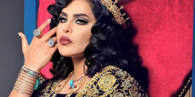 الملكة أحلام الشامسي