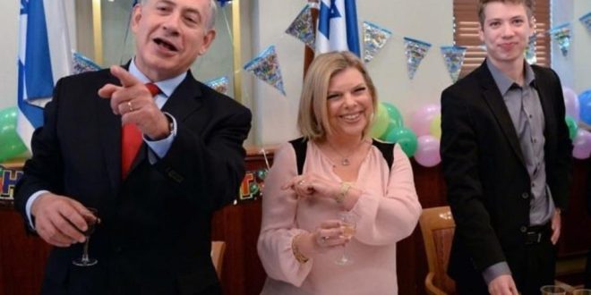 سارة ويائير نتنياهو Sara and Yaeir Netanyahu