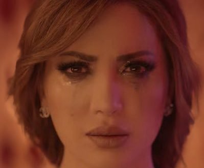 نسرين طافش اريد ارتاح