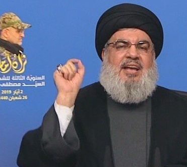 امين عام حزب الله السيد حسن نصرالله في ذكرى مصطفى بدر الدين 2019