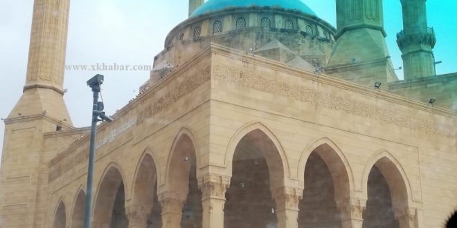 وينة رمضان في بيروت ويظهر مسجد محمد الأمين في وسط بيروت