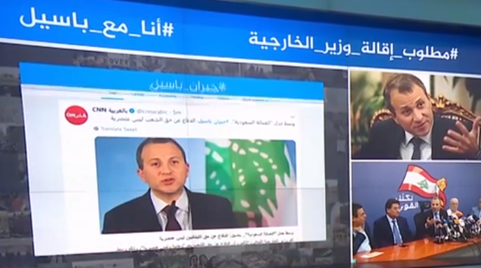 وزير لبناني يجعل من بلده مسخرة بسبب تغريدة